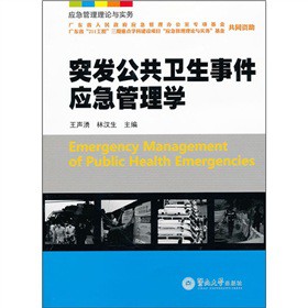 ͻ�l(f��)�����l(w��i)���¼���(y��ng)������W(xu��)