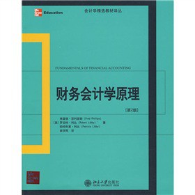 ��Ӌ�W���x�̲��g����ؔ��(w��)��Ӌ�Wԭ������2�棩