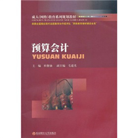 ���ˣ��W(w��ng)�j(lu��)������ϵ��Ҏ(gu��)���̲ģ��A(y��)���Ӌ