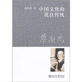 �Ї�(gu��)�Ļ��ă�(y��u)�����y(t��ng)