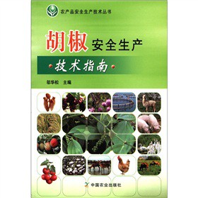 ������ȫ���a(ch��n)���g(sh��)ָ��