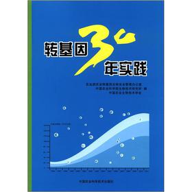 �D(zhu��n)����30�ꌍ(sh��)�`