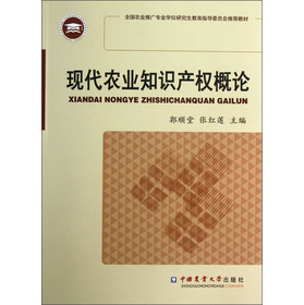 �F(xi��n)���r(n��ng)�I(y��)֪�R�a(ch��n)��(qu��n)��Փ