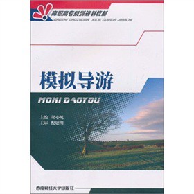 ģ�M��(d��o)��