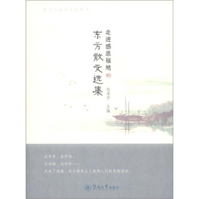 �|���еط��Ļ����������M(j��n)�ж����أ��|��ɢ���x��