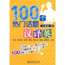 100�����TԒ�}�h�gӢ