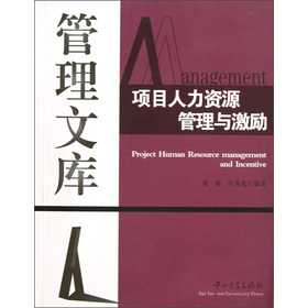 �(xi��ng)Ŀ�����YԴ�����c����(l��)