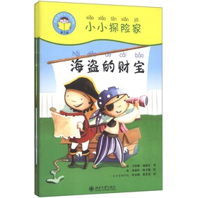 �Ґ�(��i)�x���ķּ�(j��)�x���3��(j��)����СС̽�U(xi��n)�ң����b��4��(c��)��������P(p��n)1����