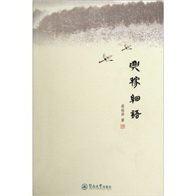 �d�ڼ�(x��)�Z