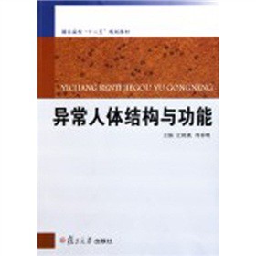 �������w�Y(ji��)��(g��u)�c����