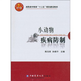 ���ߌ�������ʮ���塱Ҏ(gu��)�����O(sh��)�̲ģ�С��(d��ng)�Ｒ������