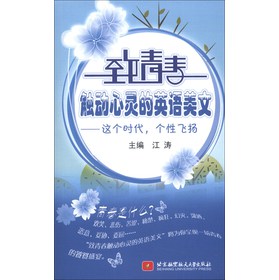 ���ഺ�|�����`��Ӣ�Z���ģ��@���r���������w�P��Ӣ�h���գ�����MP3��P1����