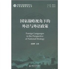 ���ґ�(zh��n)��ҕ���µ����Z�c���Z����