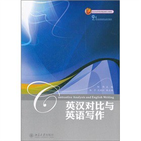 Ӣ�h�����cӢ�Z����