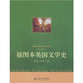 ��D��Ӣ���ČW(xu��)ʷ