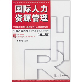 ���H�����YԴ��������2�棩