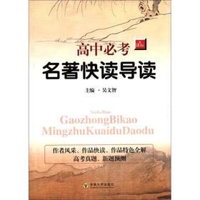 ���n��(bi��o)�����бؿ����������x��(d��o)�x