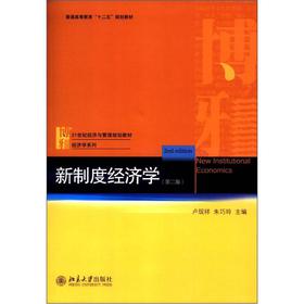 ���ƶȽ�(j��ng)���W