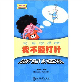 ���Ĺ����L�������Ļ������磺�Ҳ�Ҫ��ᘣ���CD-ROM��P1����