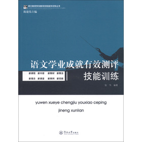 �Z�ČW(xu��)�I(y��)�ɾ���Ч�y�u����Ӗ(x��n)��