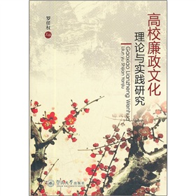 ��У�����Ļ���Փ�c���`�о�