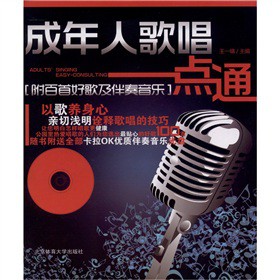 �����˸質һ�cͨ����MP3��P1����