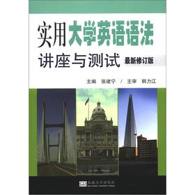 ���ô�WӢ�Z�Z���v���c�yԇ