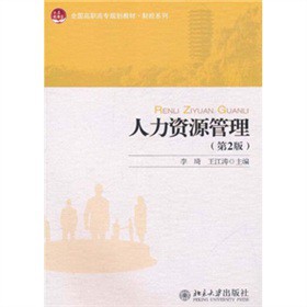 ȫ�����ߌ�Ҏ(gu��)���̲ġ�ؔ��(j��ng)ϵ�У������YԴ��������2�棩