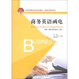 ȫ��(gu��)���ߌ�Ҏ(gu��)���̲ġ���(gu��)�H�Q(m��o)��ϵ�У��̄�(w��)Ӣ�Z(y��)���