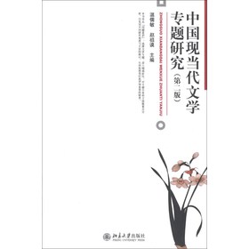 �Ї��F(xi��n)��(d��ng)���ČW(xu��)���}�о�����2�棩