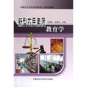 �����r(n��ng)�����|(zh��)�����W(xu��)