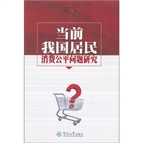 ��ǰ�҇��������M��ƽ���}�о�