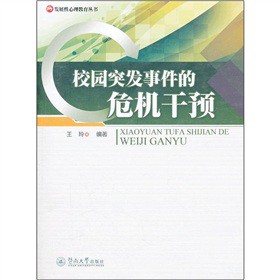 У�@ͻ�l(f��)�¼���Σ�C���A(y��)