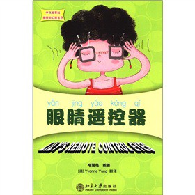 ���Ĺ����L�������Ļ������磺�۾��b��������CD-ROM��P(p��n)1����