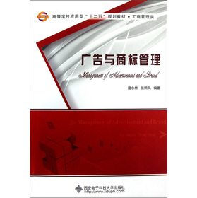 �V���c�̘�(bi��o)����