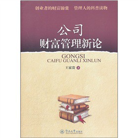 ��˾ؔ(c��i)��������Փ