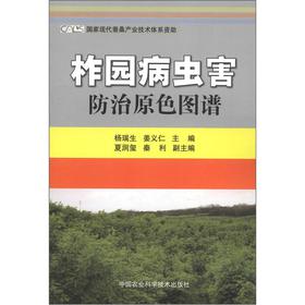 ���@���x(ch��ng)������ԭɫ�D�V