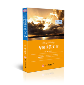 ��(j��ng)��Ӣ�h�p�Z���ġ������xӢ��4��ҹ���r��