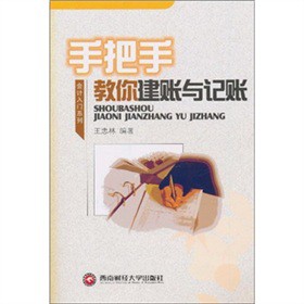 �ְ��ֽ��㽨�~�cӛ�~