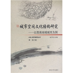 ���п��g�Ļ��Y(ji��)��(g��u)�о��������ϵ�����О���