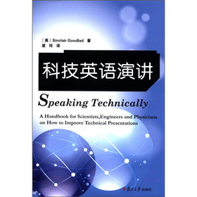 �Ƽ�Ӣ�Z���v