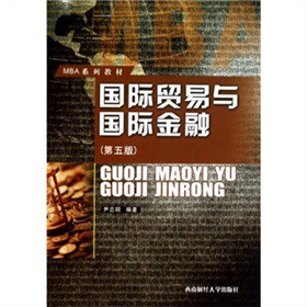 MBAϵ�н̲ģ����H�Q(m��o)���c���H���ڣ���5�棩