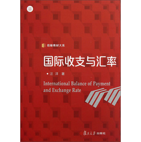 ���H��֧�c�R��