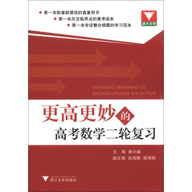 ���߸���ĸ߿���(sh��)�W��݆����