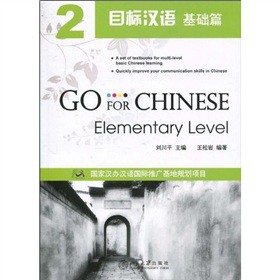 Ŀ�˝h�Z�����A(ch��)ƪ2