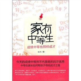 �����е������ɿ�(j��)�е�Ҳ�՘ӳɲ�