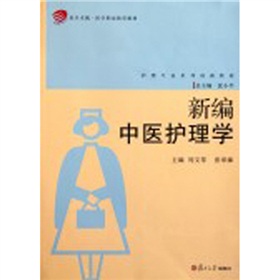 �¾����t(y��)�o��W