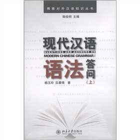 ���Ō���h�Z֪�R�������F(xi��n)���h�Z�Z���������ϣ�