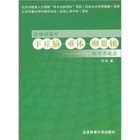 �\(y��n)��(d��ng)Ӗ(x��n)����(du��)�����X�����w���ѳ�������Ч��(y��ng)