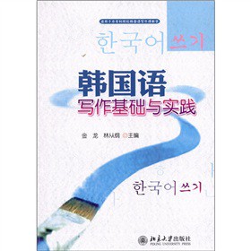 �n���Z�������A(ch��)�c��(sh��)�`